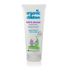 Παιδικό Αφρόλουτρο με Λεβάντα | Organic Children Bath & Shower  Lavender Burst | 200ml