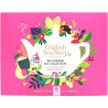 Συλλογή 48 φακελάκια | The Ultimate Tea Collection Gift Tin 48 Tea Bag
