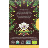 Μαύρο Τσάι & Λεμόνι | Lemon Black Tea | 20 φακ.