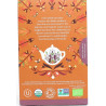 Intense Chai | 20 φακ.