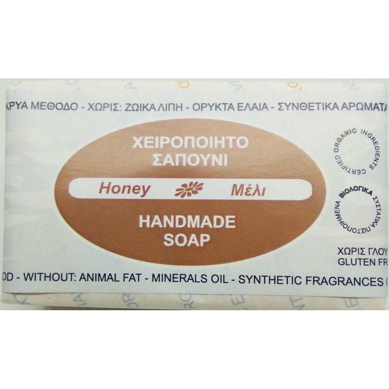 Σαπούνι με Μέλι | Honey | 110gr Σαπούνι με Μέλι | Honey | 110gr