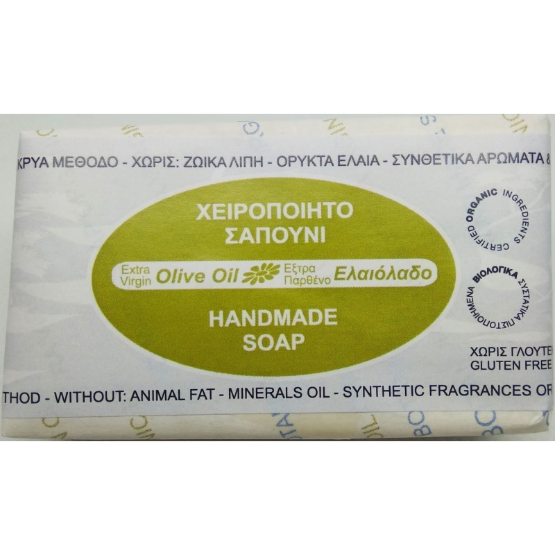 Σαπούνι Εξτρα Παρθένο Ελαιόλαδο | Extra Virgin Olive Oil Soap | 110gr Σαπούνι Εξτρα Παρθένο Ελαιόλαδο | Extra Virgin Olive Oil Soap | 110gr