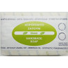 Σαπούνι Νεεμ | Neem Soap | 110gr