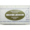 Σαπούνι Κάνναβης | Hemp Soap | 110gr