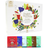 Συλλογή Χριστουγέννων | Luxury Gift Pack  | 48 Φακελάκια