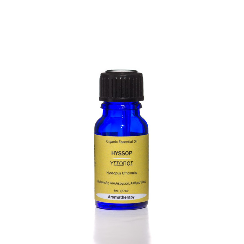 Βιολογικό Αιθέριο Έλαιο Ύσσωπος | Hyssop Essential Oil Org. | 5ml Βιολογικό Αιθέριο Έλαιο Ύσσωπος | Hyssop Essential Oil Org. | 5ml
