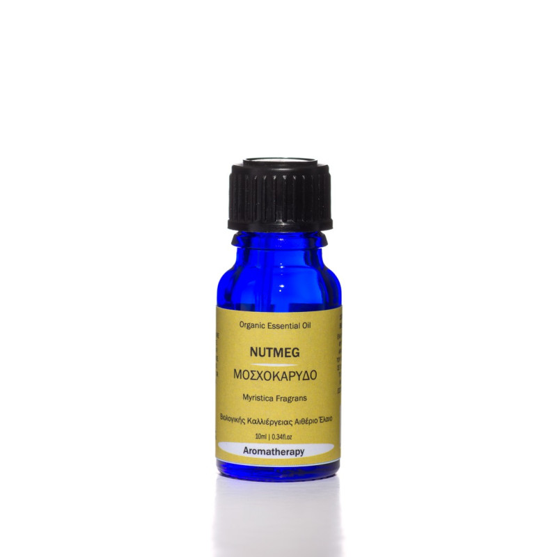 Βιολογικό Αιθέριο Έλαιο Μοσxοκάρυδο | Nutmeg Essential Oil Org. | 10ml Βιολογικό Αιθέριο Έλαιο Μοσxοκάρυδο | Nutmeg Essential Oil Org. | 10ml