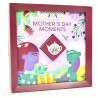 Δ΄ώρο για την Γιορτή της Μητέρας | Mother's Day Moments | 32 Tea Bag