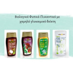 Όλα τα Βιολογικά Γλυκαντικά